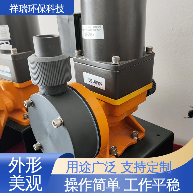 米德瑞 MR型 往复式容积泵 结构紧凑 重量轻 无噪声 体积小