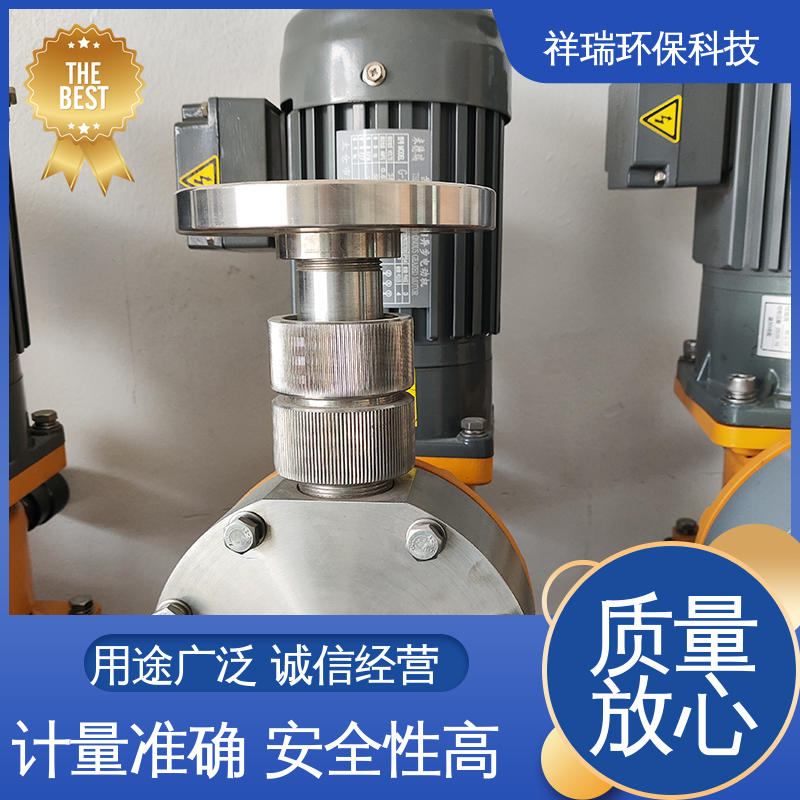 米德瑞 XR型 抗腐蚀计量泵 性能稳定 防腐防爆 适用范围广
