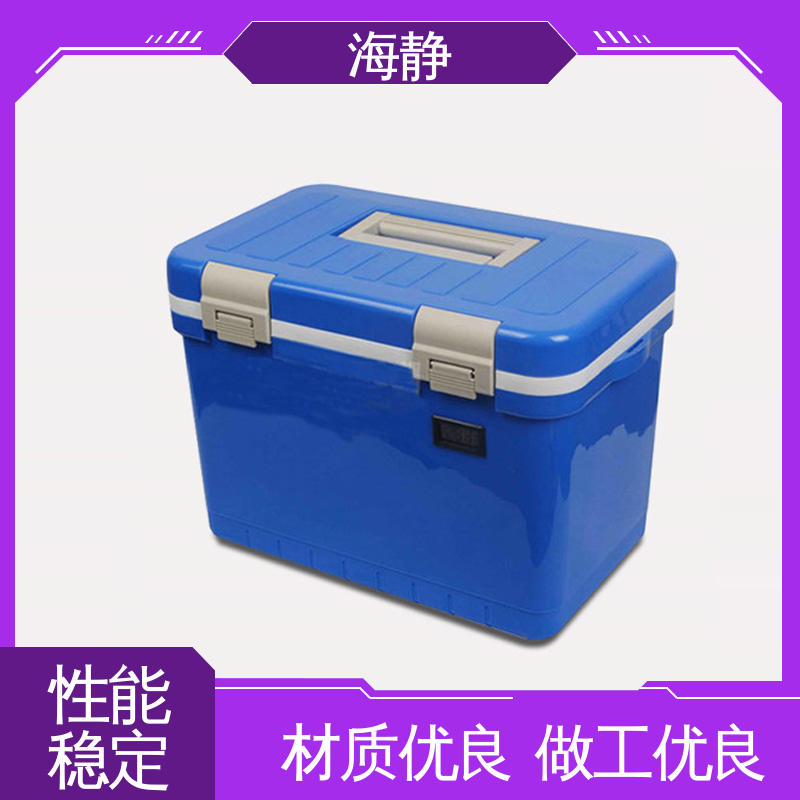 海静 功能多样 安装便捷 防盗设计 HJLC-33L 控温包