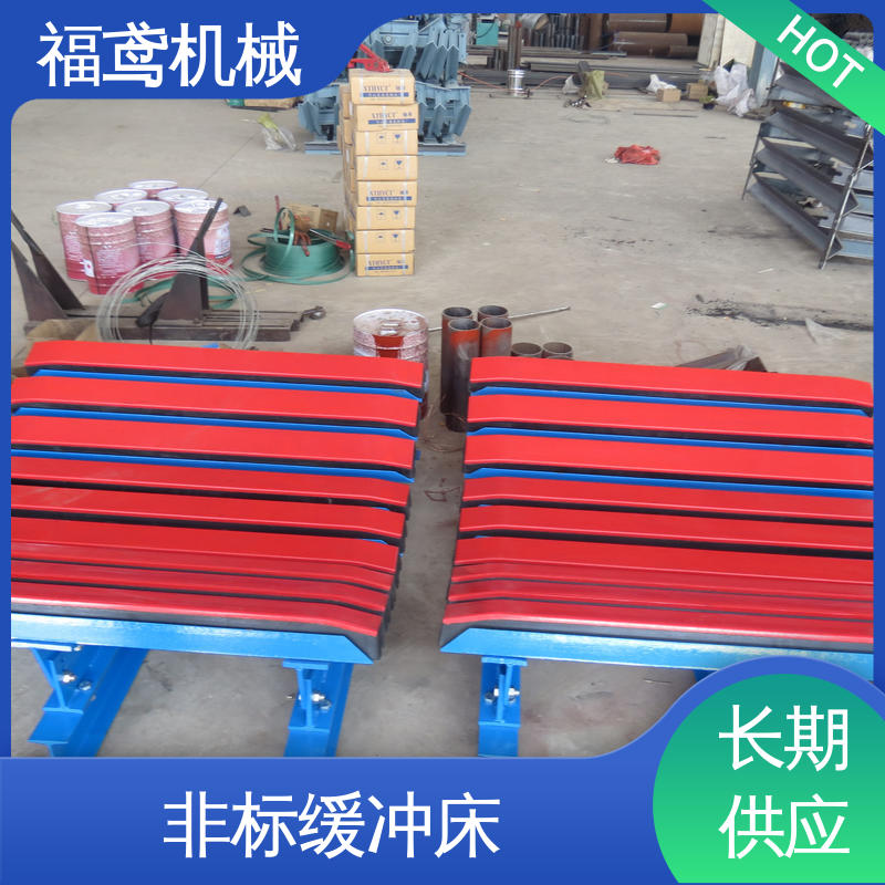 福鸢机械 钢厂 阻燃缓冲床 抗冲击强度120kg/cm2 厂家供应