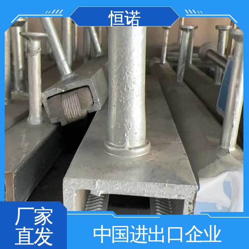 恒诺 坚固耐用 燕尾带齿槽式预埋件 厂家供应 批发零售