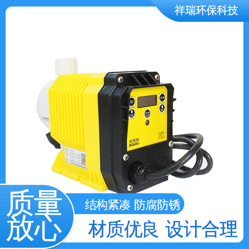 米德瑞 ER型 机械隔膜计量泵 维护方便 经久耐用 使用寿命长