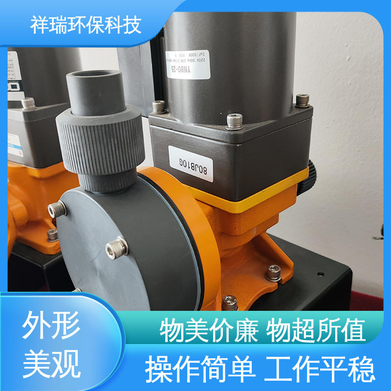 米德瑞 MR型 计量泵 维护方便 经久耐用 调节直观清晰