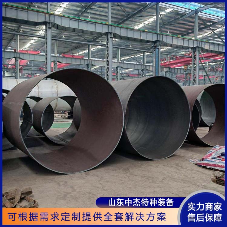 中杰特种 10立方液氩储罐 多规格可选 库存充足 化工多功能液氧罐