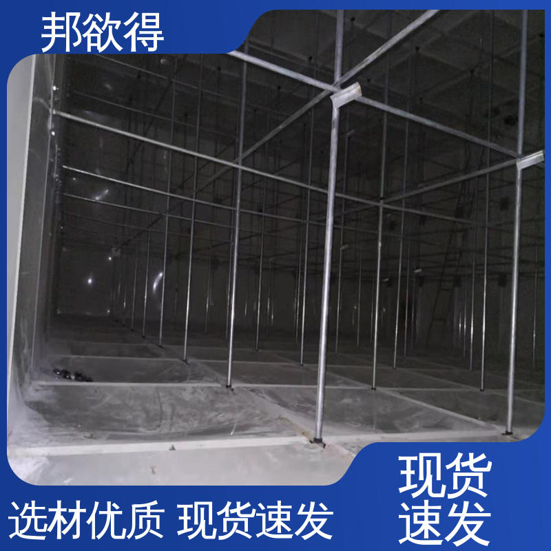 邦欲得 经久耐用 施工方便 美观实用 消防水箱厂家