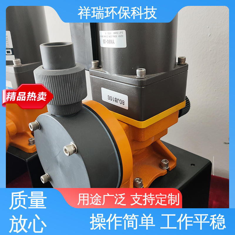 米德瑞 MR型 自动投加控制流量泵 维护方便 经久耐用 计量输送准确率高