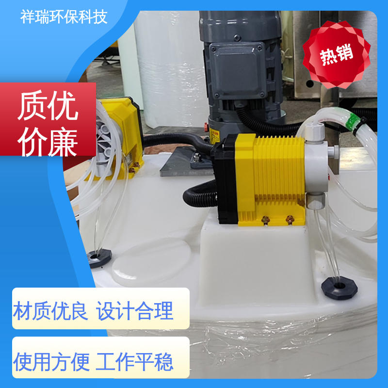 米德瑞 ER型 柱塞泵 可靠性强 工作平稳 无泄露 精度高