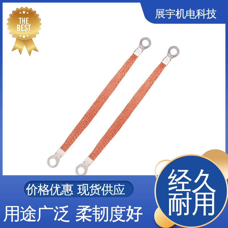 展宇 6平方铜芯线国标线 降低发热 安全耐用 机械强度良好