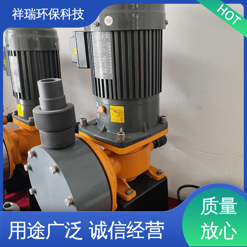 米德瑞 自动投加控制流量泵 可靠性强 工作平稳 适用范围广