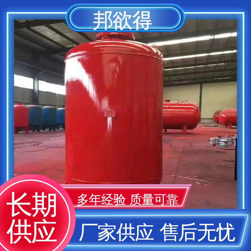 邦欲得 SW800/0.6 隔膜气压罐 变频供水装置 操作灵活 