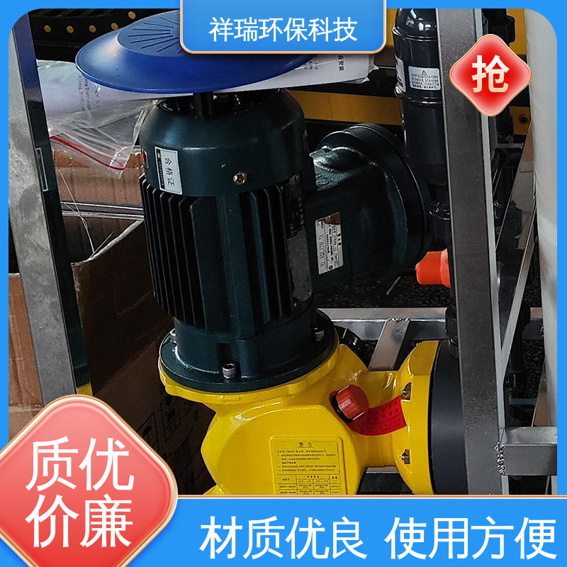 米德瑞 GM型 水处理加药泵 可靠性强 工作平稳 适用范围广