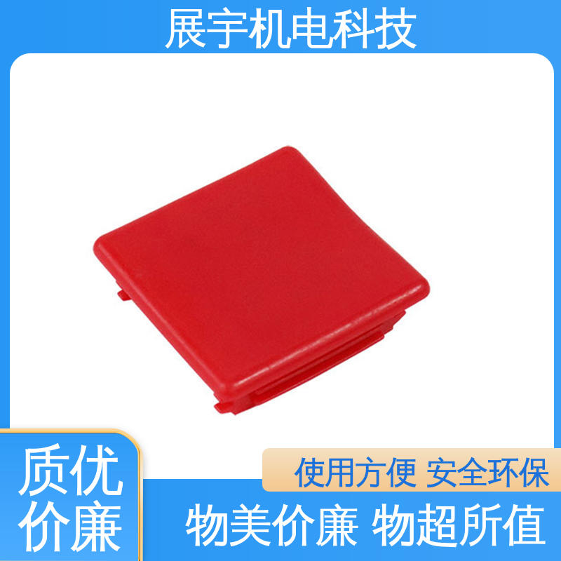 展宇 抗震c型钢堵头 经久耐用 结构简单 防止刮伤