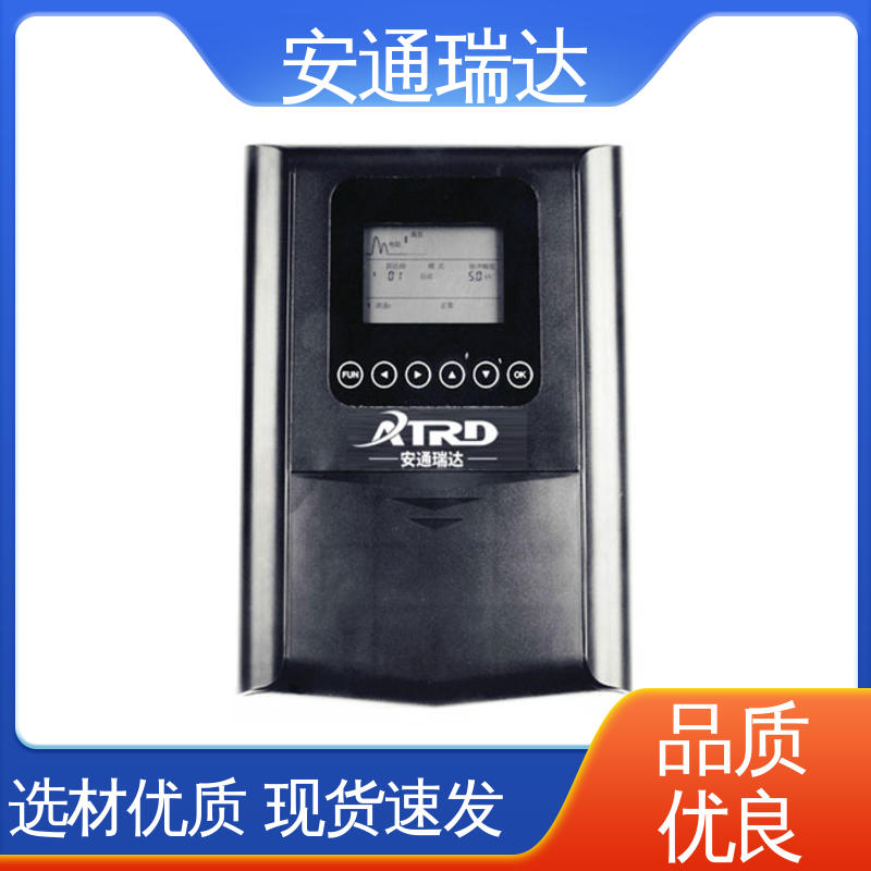 网络脉冲式电子围栏 无忧享质保 三年电器维保 现货充足 安通瑞达研发