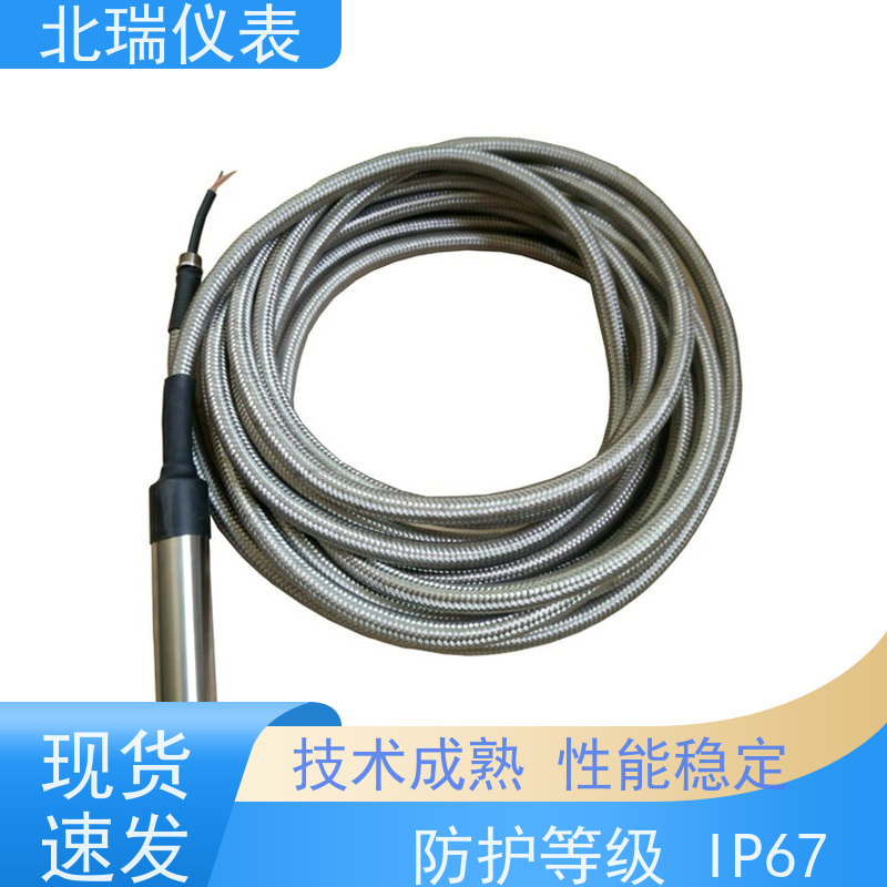 北瑞仪表 压力式液位计 技术成熟 性能稳定 售后无忧 诚信经营