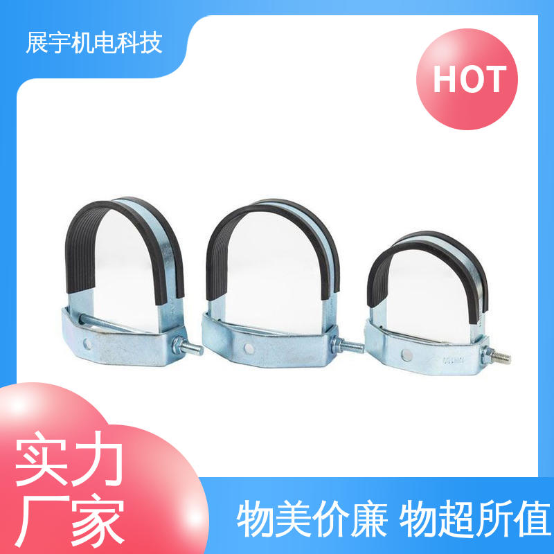 展宇 Q235B 厂家定制U型管束 美观实用 调节灵活 抗冲击 硬度高