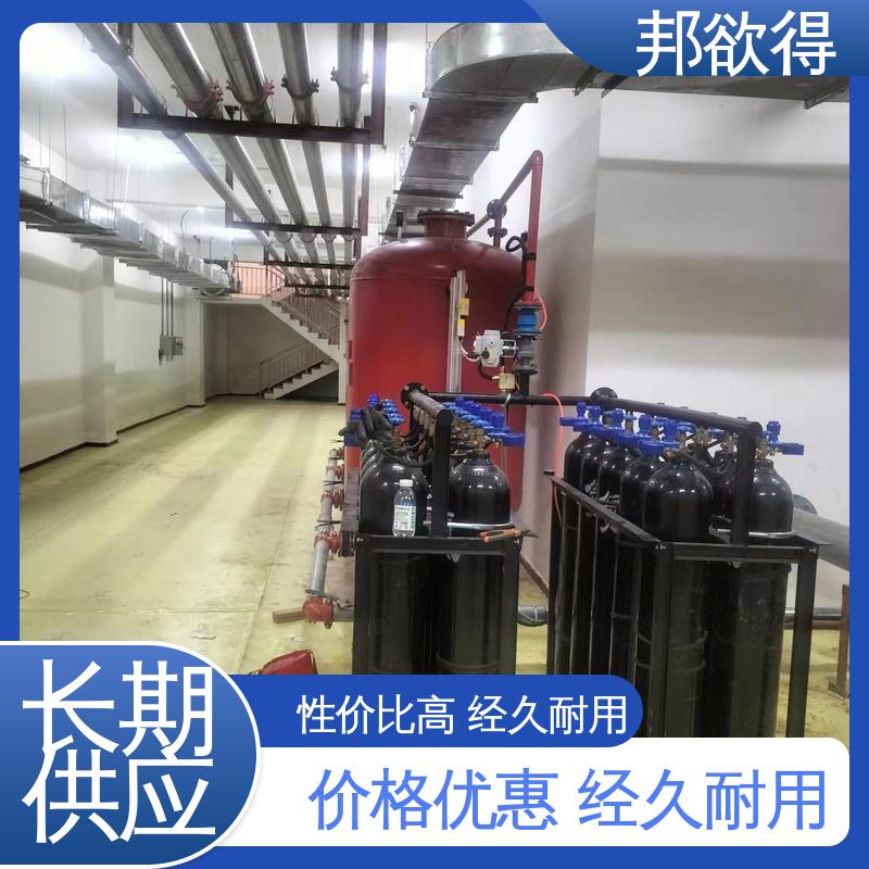 邦欲得 固定消防气体顶压设备 停电不停水 国标级别 经久耐用