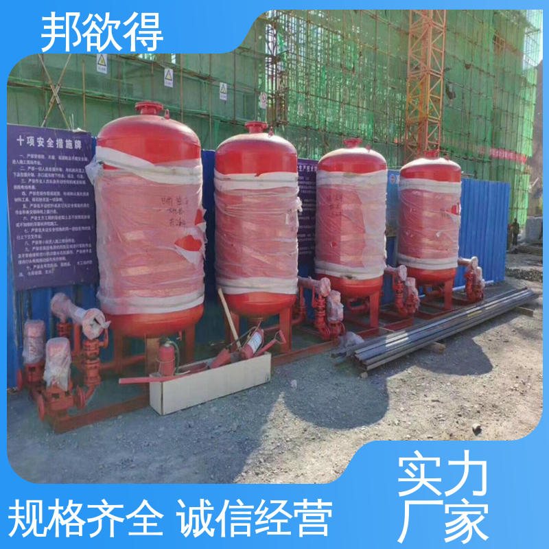 邦欲得 消防稳压设备ZW-I-L-10 150立方 耐腐蚀 坚固耐用 不变形