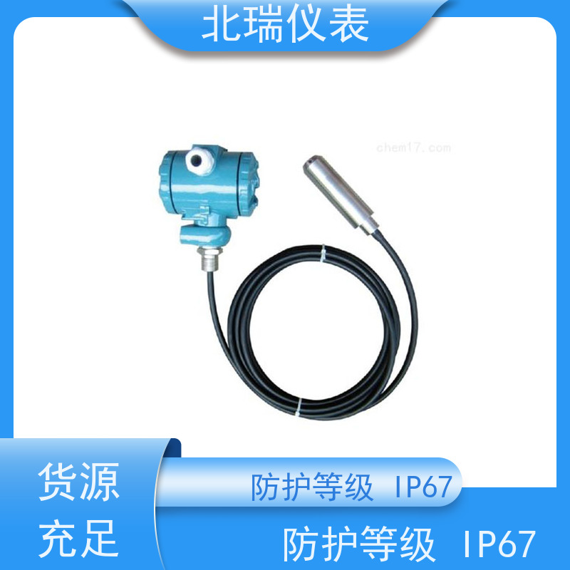 北瑞仪表 压力式液位计 技术成熟 性能稳定 国标级别 经久耐用
