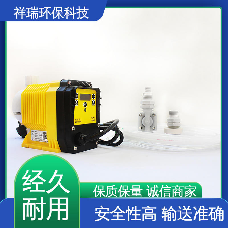 米德瑞 ER型 水处理加药泵 可靠性强 工作平稳 无泄露 精度高