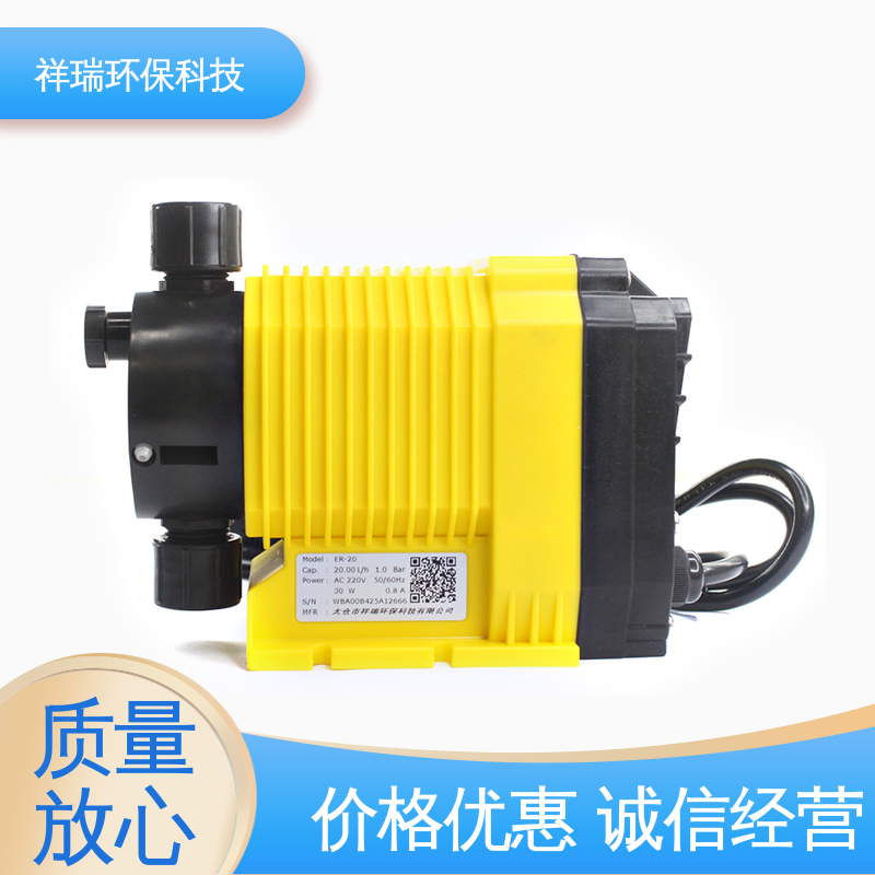 米德瑞 ER型 抽水泵 维护方便 经久耐用 调节直观清晰