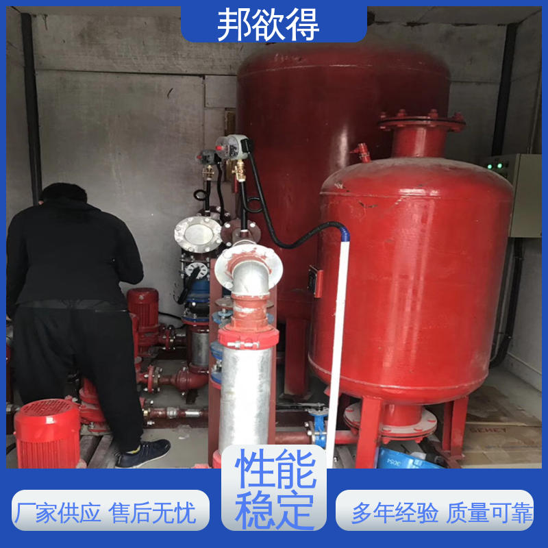 邦欲得 增压稳压设备 立式卧式单级泵运行平稳 国标级别 经久耐用