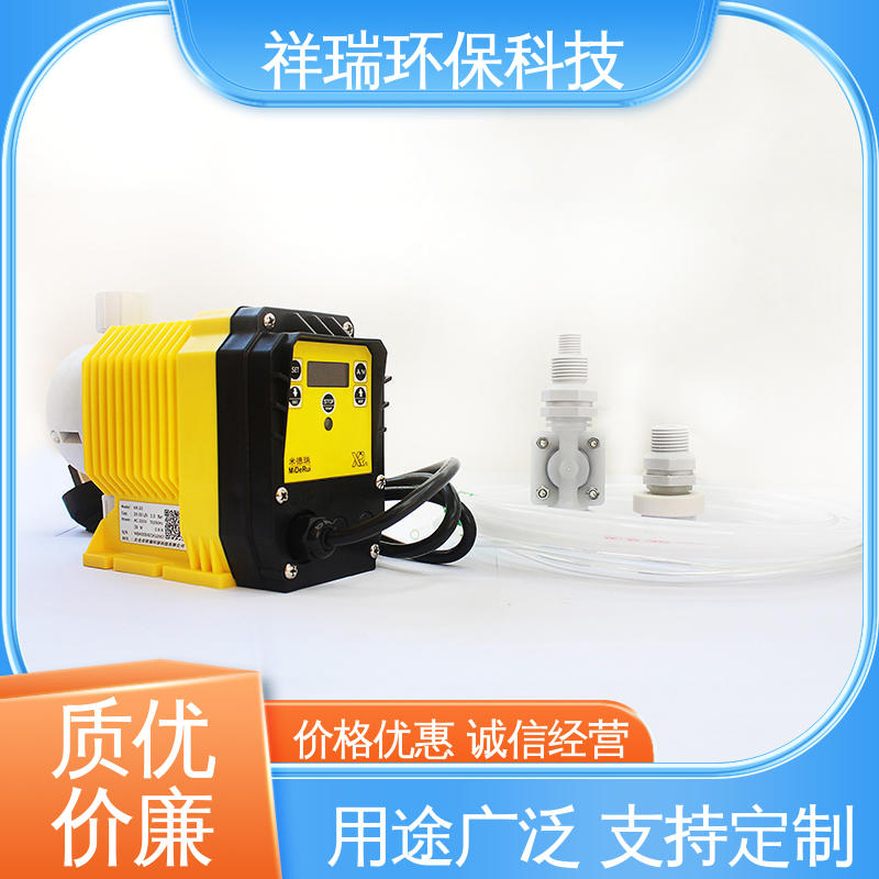 米德瑞 ER型 投药泵 性能稳定 防腐防爆 调节直观清晰