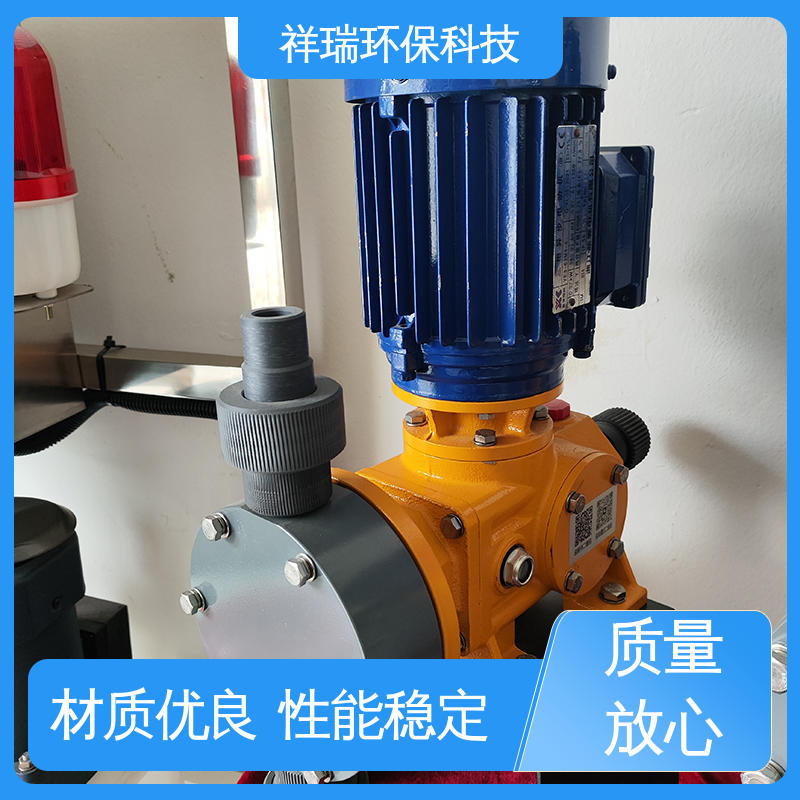 米德瑞 污水处理计量泵 维护方便 经久耐用 调节直观清晰