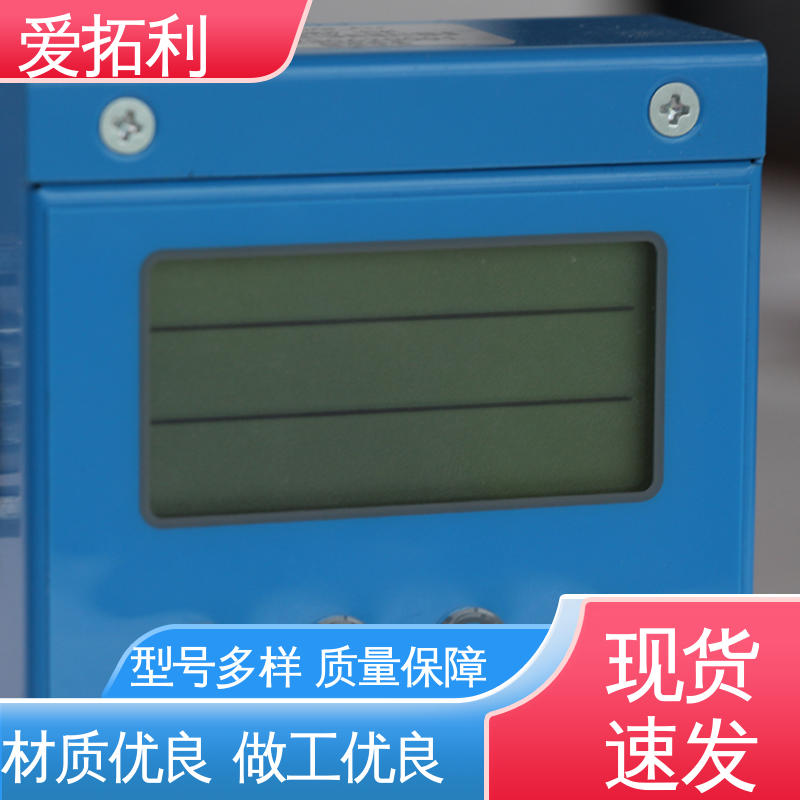 爱拓利 结构紧密 可测密度 质量气体流量控制器 品类齐全 规模生产