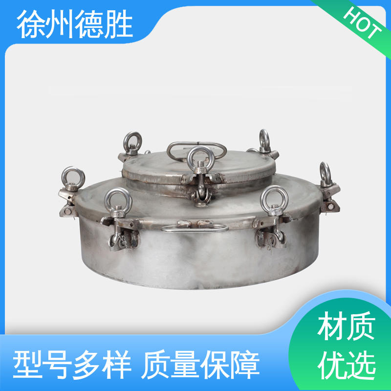 材质优选 发货迅速 人孔盖 内置呼吸阀 方形 德胜