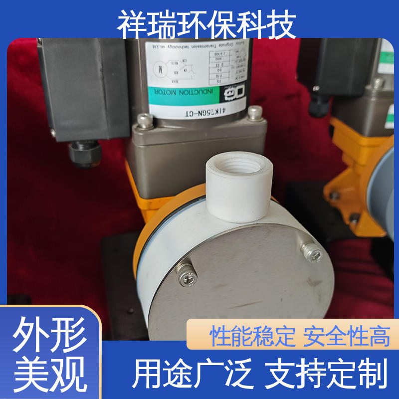米德瑞 MR型 耐酸碱计量泵 可靠性强 工作平稳 适用范围广