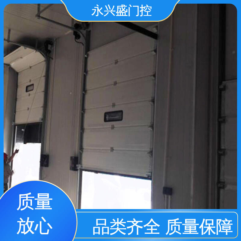 永兴盛门控 规模完善 精心设计 车库提升门 开拓创新
