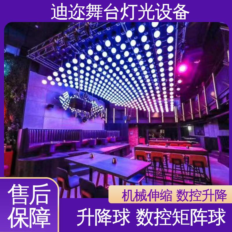 迪迩 活力矩阵球 商场展厅数控球 美陈艺术设计 数码智能