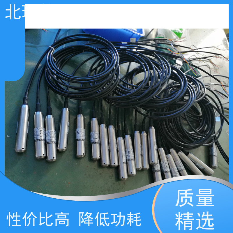 北瑞仪表 压力式液位计 多领域可用 精度高 售后无忧 诚信经营