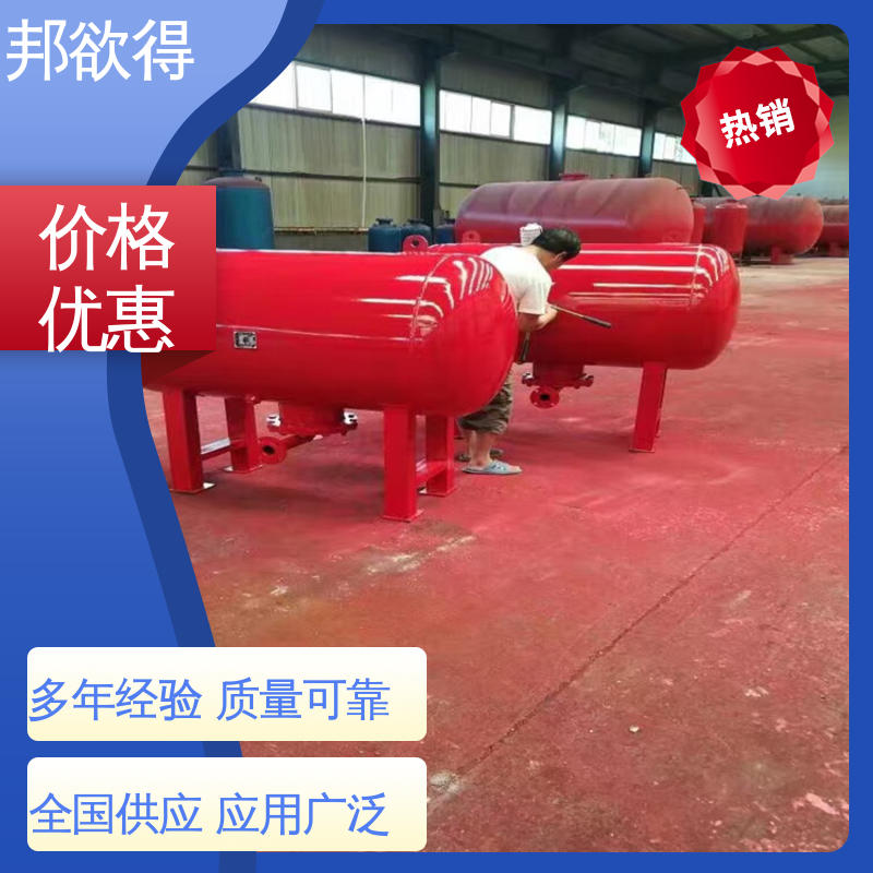 邦欲得 SW800/0.6 气压罐更换 螺杆机储罐 使用时间长