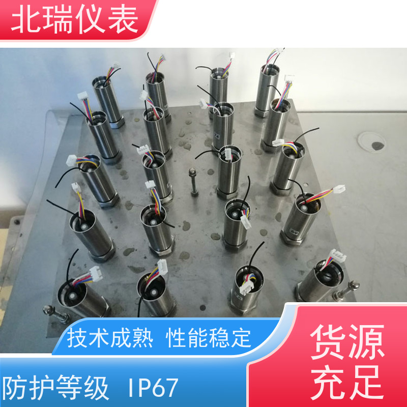 北瑞仪表 压力式液位计 多领域可用 精度高 国标级别 经久耐用