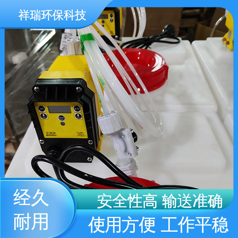 米德瑞 ER型 自动投加控制流量泵 维护方便 经久耐用 适用范围广