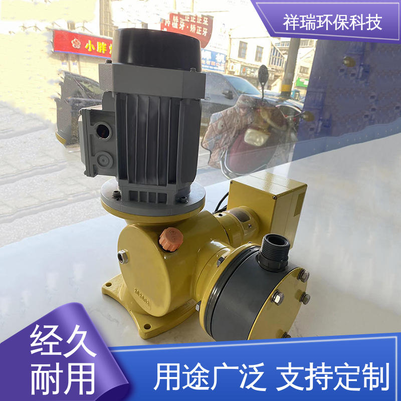 米德瑞 GM型 隔膜泵 操作安全 密封性好 可并联使用