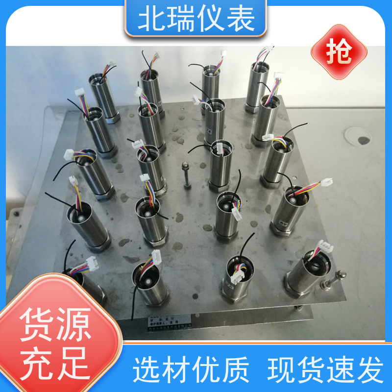 北瑞仪表 压力式液位计 耐温耐压耐腐蚀 严选原材 品质放心
