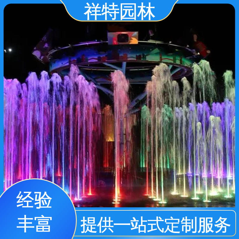 气爆音乐喷泉 经久耐用 电脑程序控制 工艺精良 祥特