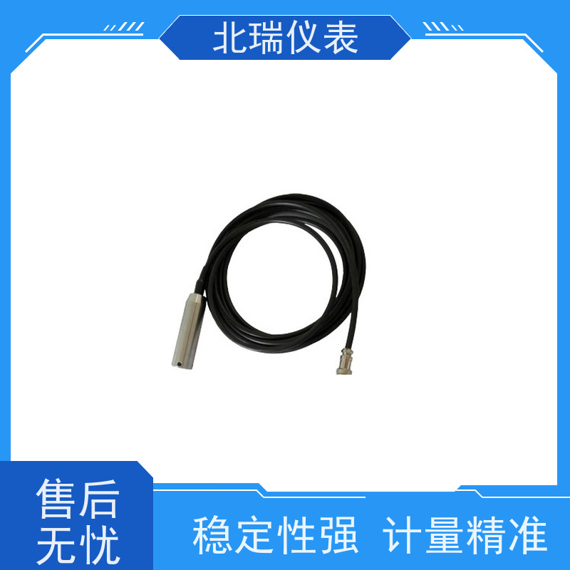 北瑞仪表 压力式液位计 耐温耐压耐腐蚀 物流配送 发货快