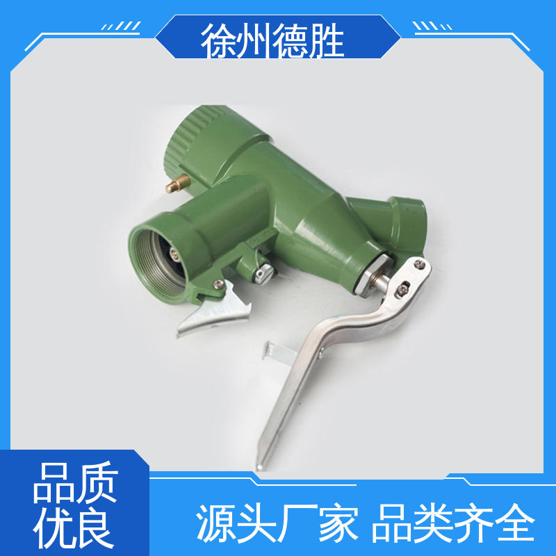 枪管副阀耐磨处理 多年经验 材质优选 加油枪 双阀自封式 德胜