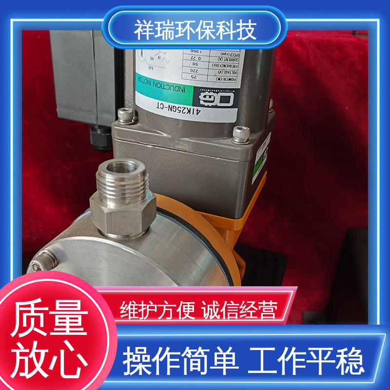 米德瑞 柱塞泵 维护方便 经久耐用 调节直观清晰