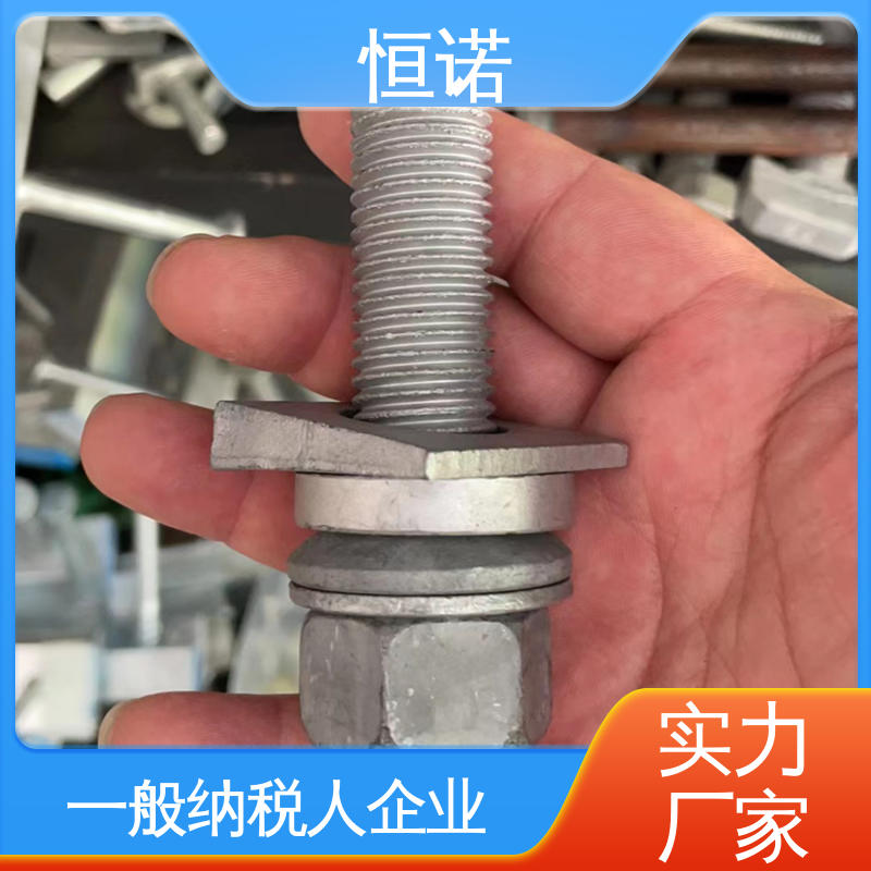 厂家供应 订做异型件 热镀锌预埋槽道T型螺栓 防腐金属制品 恒诺