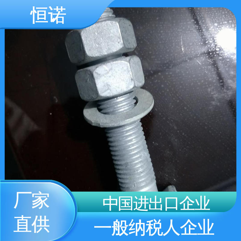 图纸定做 发货及时 电缆哈芬槽T型螺栓 抗拉耐腐蚀 恒诺