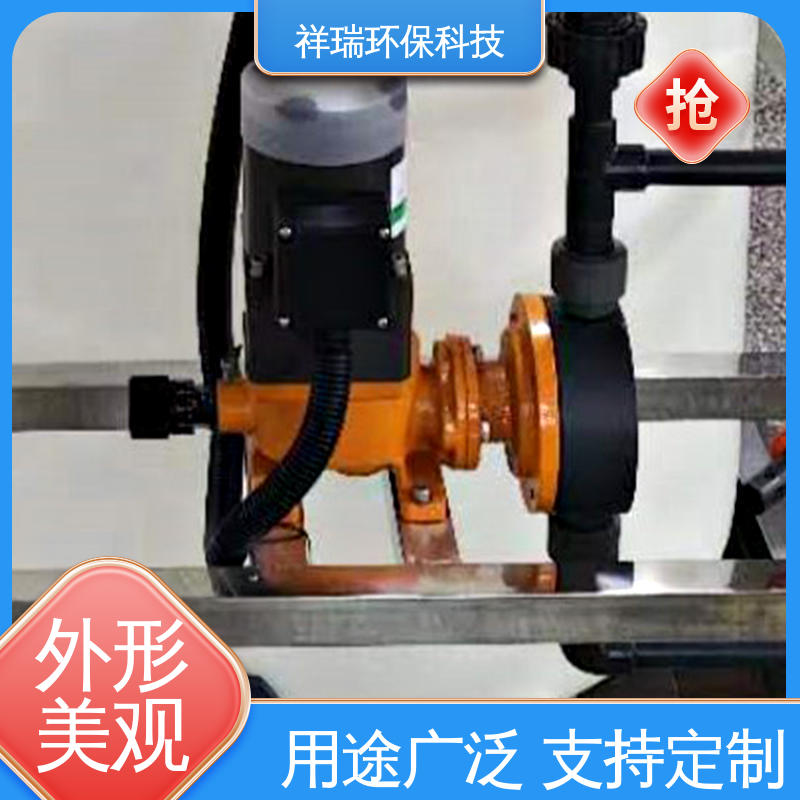 米德瑞 MR型 自动加药装置计量泵 性能稳定 防腐防爆 无泄露 精度高