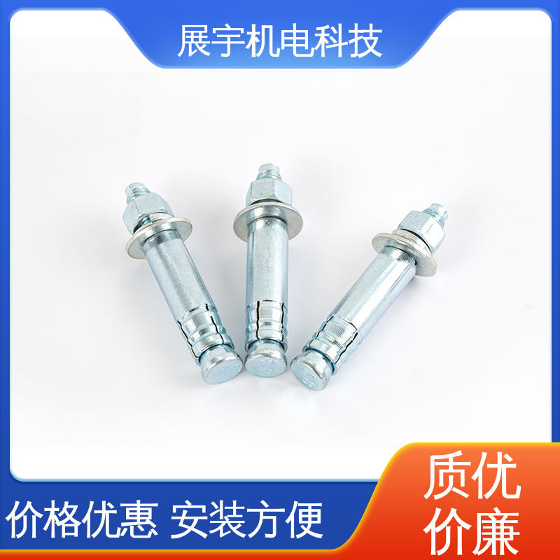 展宇 扩底锚栓 受力均匀 表面光洁 耐疲劳性能好