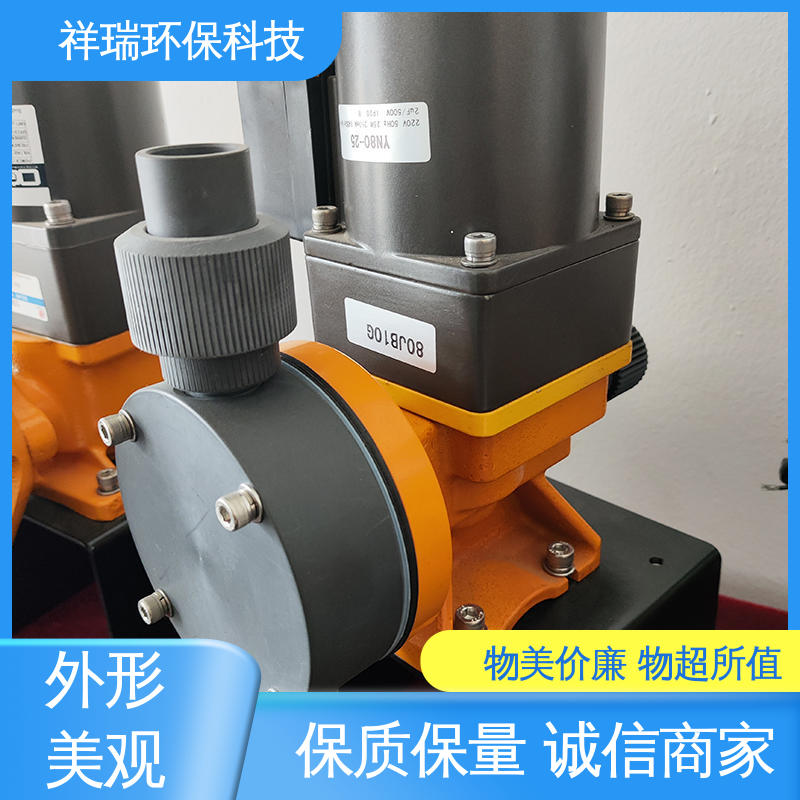 米德瑞 MR型 计量泵 性能稳定 防腐防爆 无泄露 精度高
