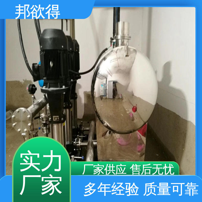邦欲得 无负压给水设备 不锈钢水箱泵房 防蚀抗裂