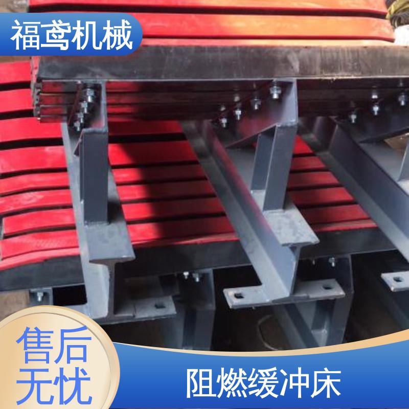 福鸢机械 钢厂 重型缓冲床 质量体系ISO9001 厂家供应