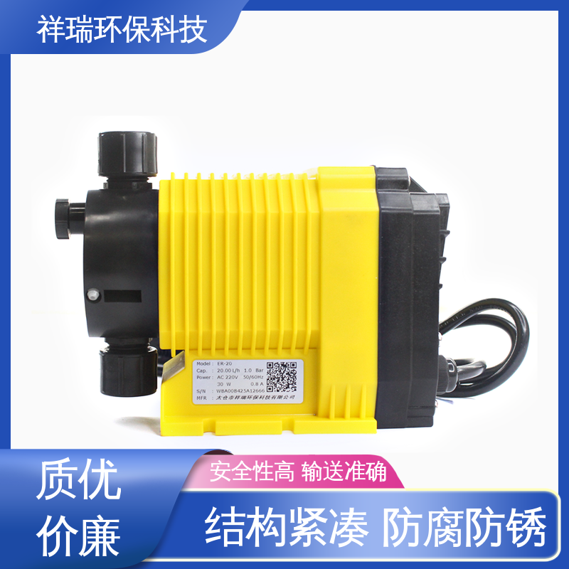 米德瑞 ER型 机械隔膜计量泵 操作安全 密封性好 无噪声 体积小